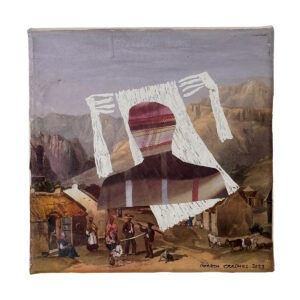 Garth Erasmus | Interception VI